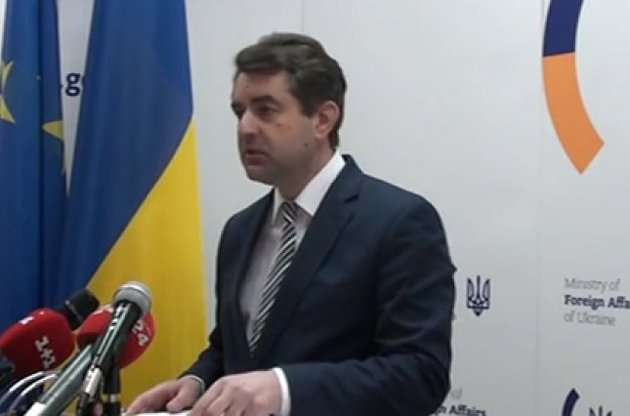 Посол України в Чехії розповів про те, як позначаться вибори в Чехії на відносинах Праги і Києва