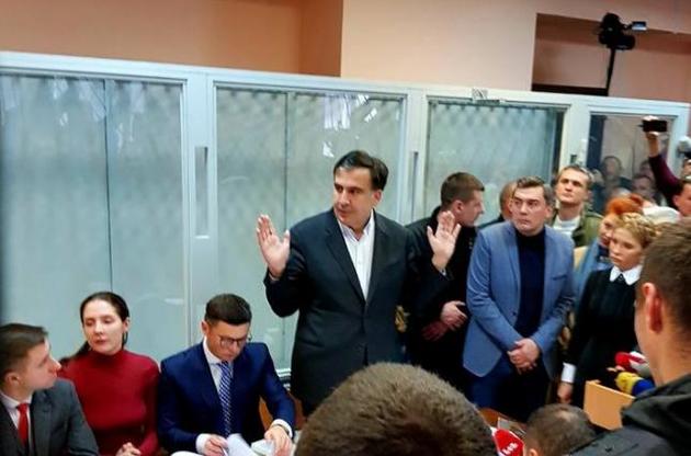 Святошинський суд  викликає Саакашвілі на допит, але вже як свідка
