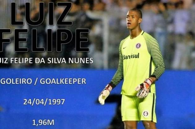 Луис Фелипе продолжит карьеру в Украине