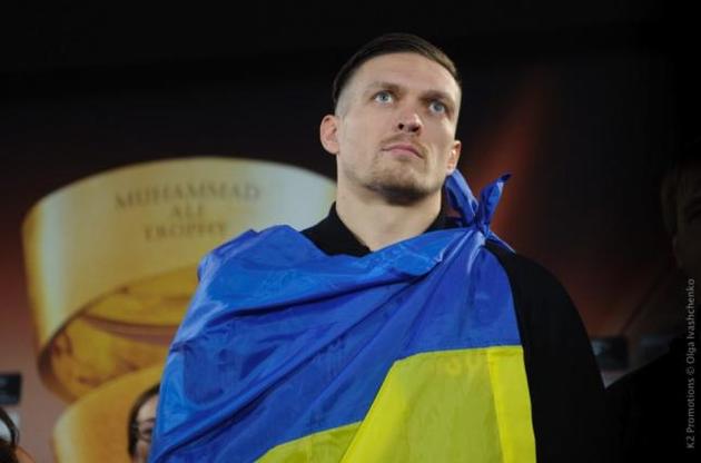 Усик поблагодарил Ригу за поддержку