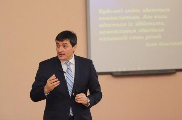 Начальник остался прежний