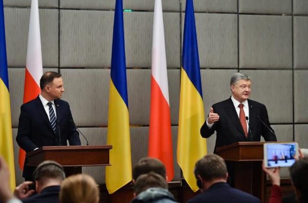 Президенты Польши и Украины вместе высказались против "Северного потока-2"