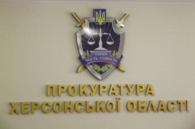 Суд засудив чоловіка на 15 років за теракт на Херсонщині