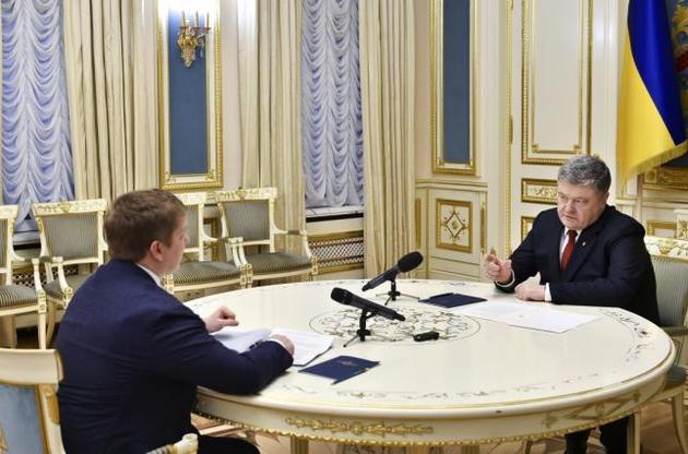 Порошенко вказав на важливість судового рішення для енергетичної незалежності України