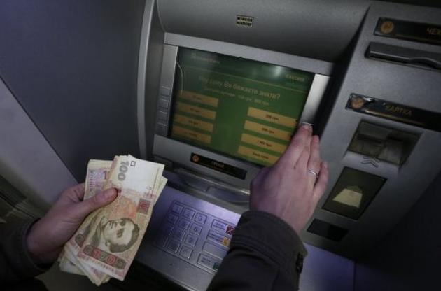 "Приватбанк" докапитализируют еще на 16 млрд гривень