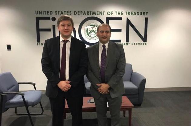 Данилюк посетил офис департамента Минфина США по борьбе с отмыванием денег