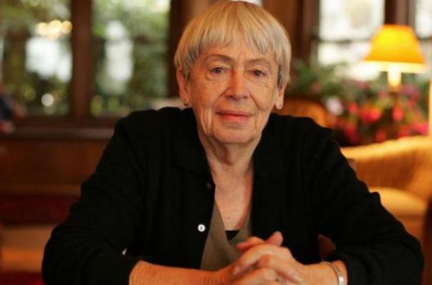 Урсула Ле Гуїн померла у віці 88 років