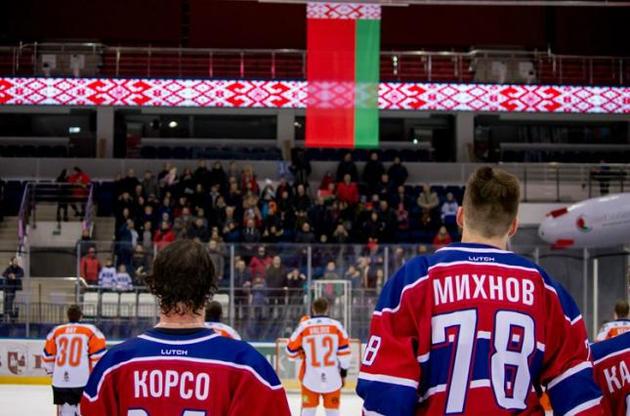 Украинский хоккеист Михнов выиграл Континентальный кубок в составе минской "Юности"