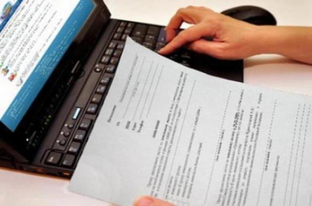 У НАЗК продовжують перевіряти декларації вручну