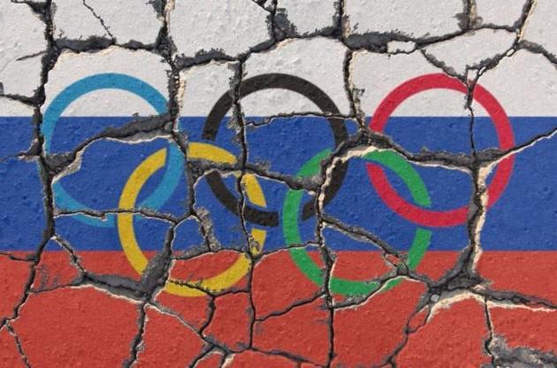 28 российских спортсменов оправданы в деле о допинговом скандале