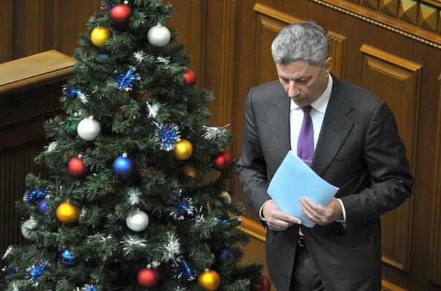 Колишні регіонали трохи відтягнули підписання закону про російську окупацію Донбасу