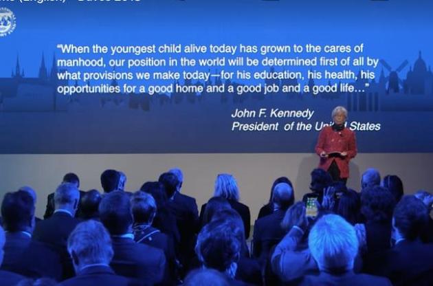 Лагард хоче відсунути пенсійний вік європейців ще далі.