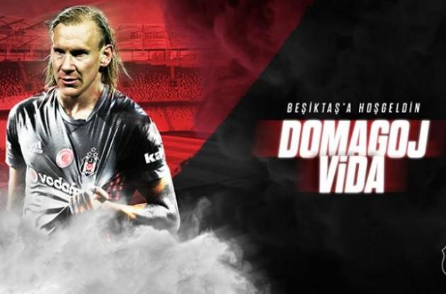 Вида достался "Бешикташу" бесплатно