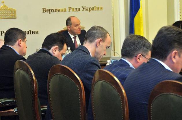 На четвертому році війни Рада визнає ОРДЛО окупованими територіями (а Крим не визнає)