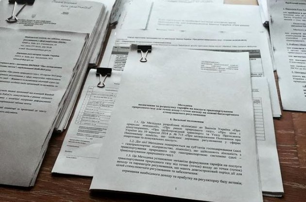 В Україні змінили правила для публічних та приватних акціонерних товариств