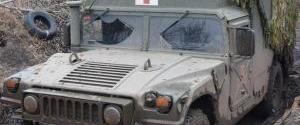 В зоне АТО ранены четверо украинских военных