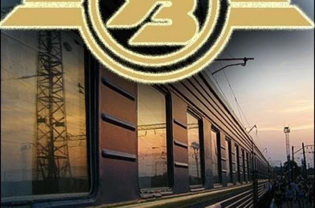 "Укрзализныця" заключила миллиардный контракт с General Electric по модернизации инфраструктуры