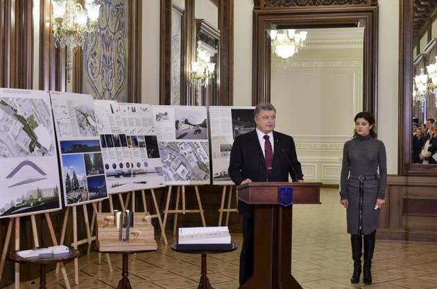 Конкурсна комісія визначила переможця конкурсу на проект Меморіалу Героїв Небесної сотні