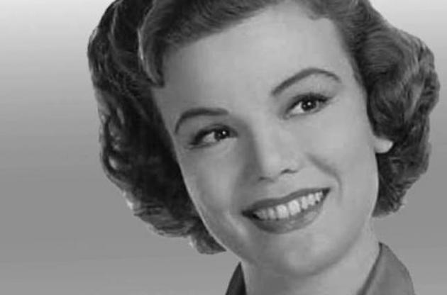 Нанетт Фабрей пішла з життя у віці 97 років