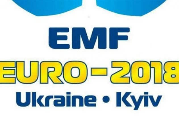 Україна прийме чемпіонат Європи з міні-футболу