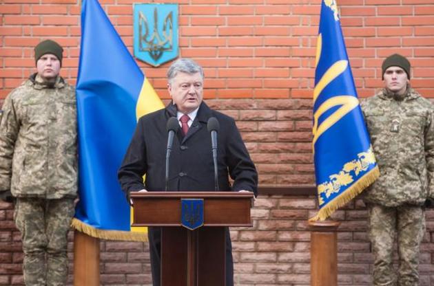 Порошенко знову використав історичні аналогії в політичних цілях