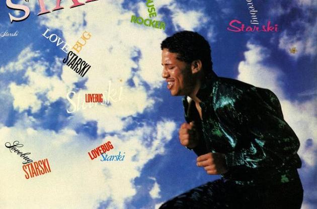 Репер стояв у витоків хіп-хопу