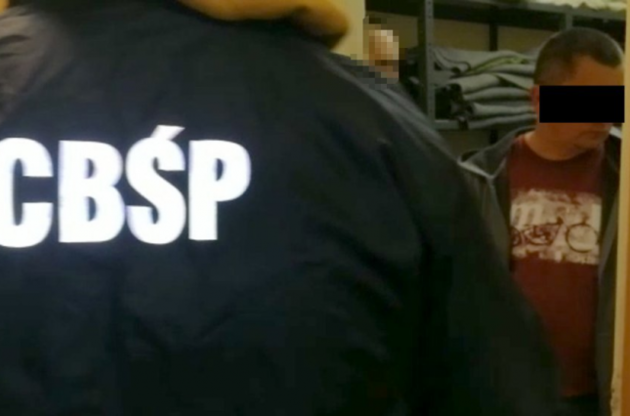 Украинца задержали в городе Бельско-Бяла