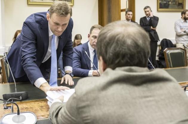 Навальный обжаловал недопуск на президентские выборы в Верховном суде РФ