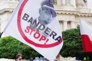 Польская война с историей