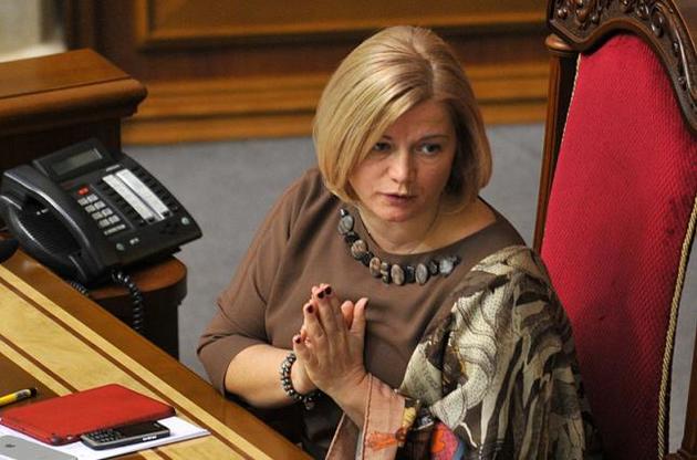 Геращенко розповіла про перспективи продовження процесу обміну