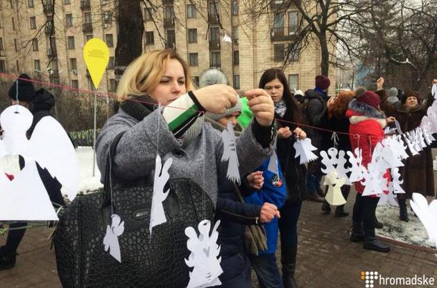 В Киеве "тихой акцией" почтили память погибших Героев Небесной сотни