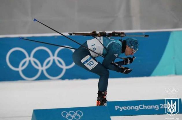 Украина заняла 7-е место в миксте