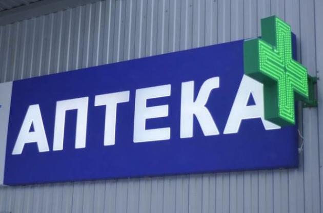 В окупованому Луганську закінчилися українські медпрепарати