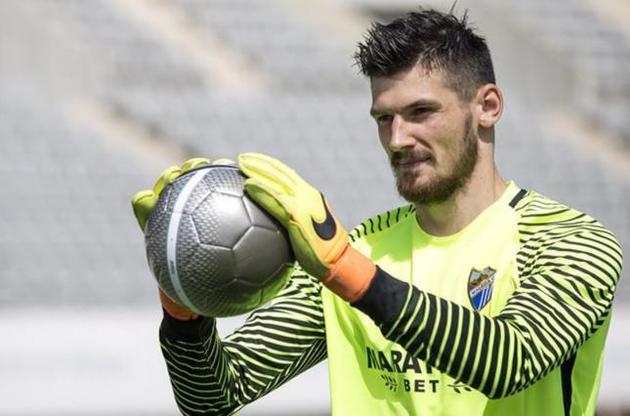 Денис Бойко є вихованцем &quot;Динамо&quot;