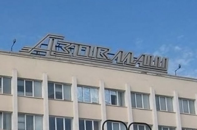 Российский ВТБ выставил на продажу "Азовмаш" - СМИ