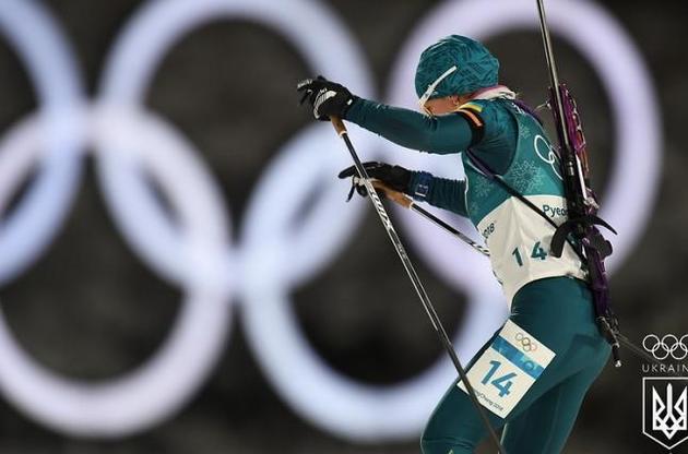 Українці посіли сьоме місце у біатлонному міксті