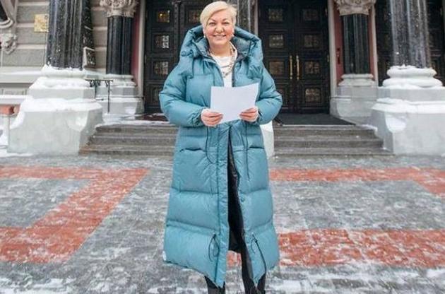 Пресс-служба НБУ опубликовала свежую фотографию Гонтаревой