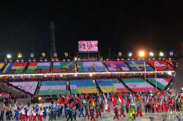 Відбулася церемонія закриття зимової Олімпіади-2018 у Пхенчхані