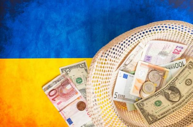 В Украине непростая финансовая ситуация — Данилюк