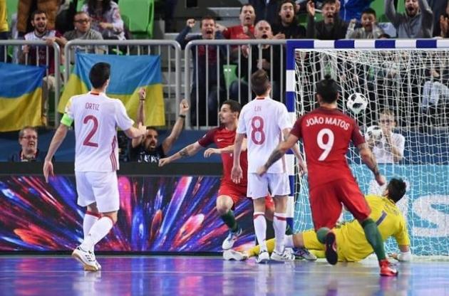 Португалия обыграла Испанию в финале футзального Евро-2018