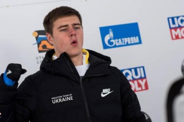 Украина впервые будет представлена в скелетоне на Олимпиаде