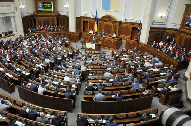 Порошенко підписав закон про Донбас