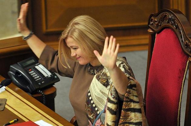 Геращенко рассказала, кто может быть амнистирован, и почему это невозможно сейчас