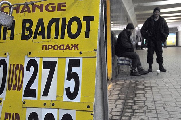 Курс гривни на межбанке укрепился до 28,20 грн/доллар