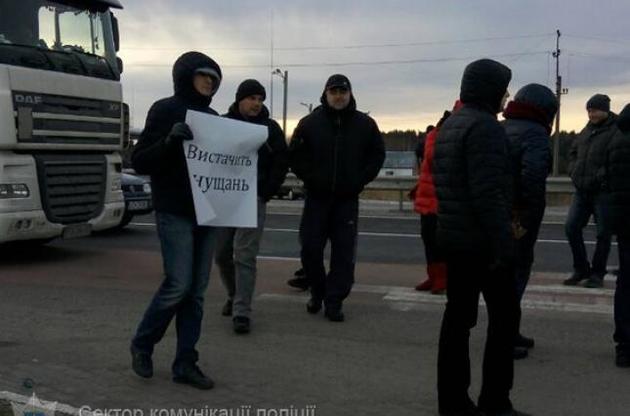 Митингующие разблокировали дорогу к трем ПП