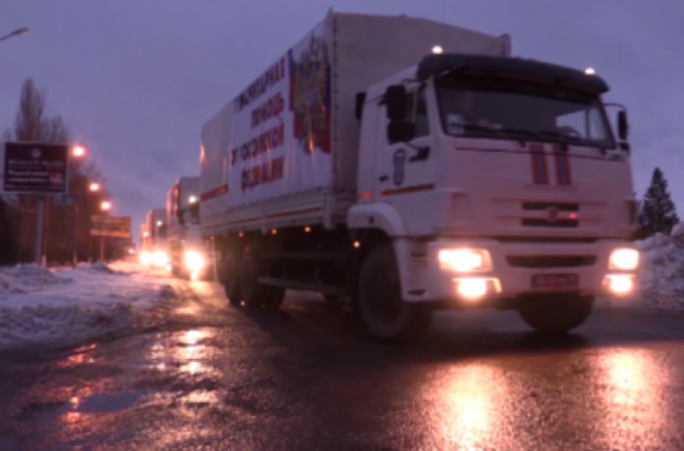 Россия 73 раз отправила свой "гумконвой" на подконтрольную боевикам территорию