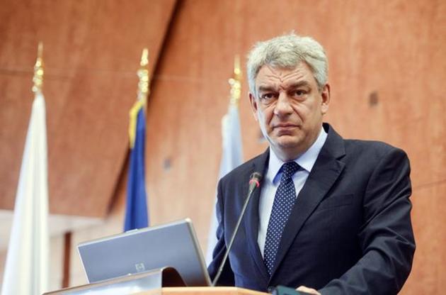 Премьер-министр Румынии ушел в отставку после утраты поддержки партии