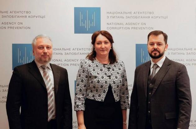 Членами НАЗК стали колишній голова Мелітопольської РДА та екс-прокурор з Донецька