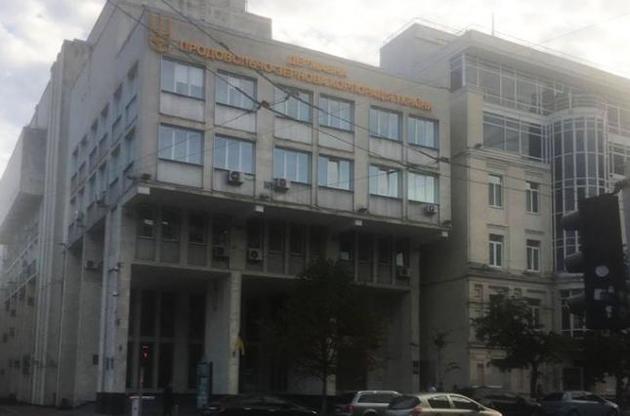 Гавриш залишив посаду в.о. голови ДПЗКУ за власним бажанням