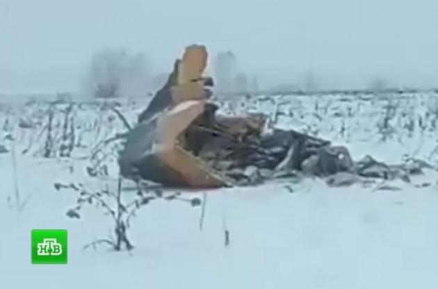 У РФ опублікували список загиблих під час аварії Ан-148